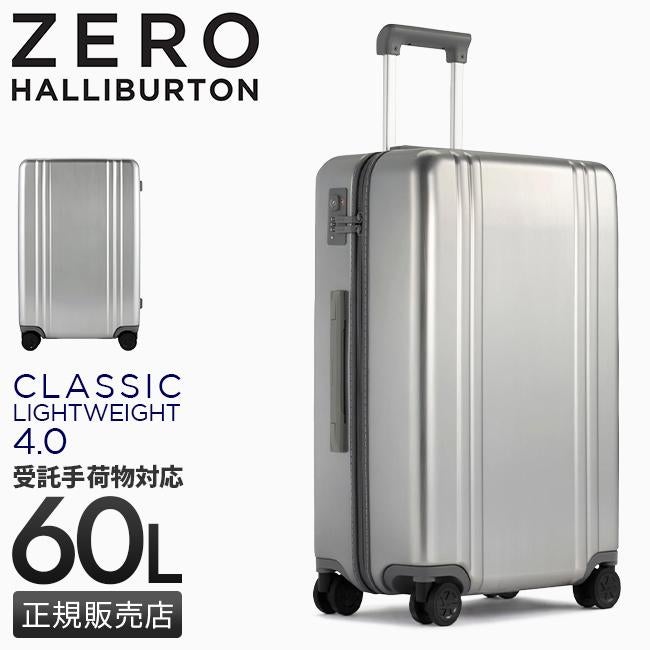 ゼロハリバートン クラシック ライトウェイト4.0 スーツケース ZERO HALLIBURTON zero-81374