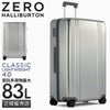 ゼロハリバートン クラシック ライトウェイト4.0 スーツケース ZERO HALLIBURTON zero-81376