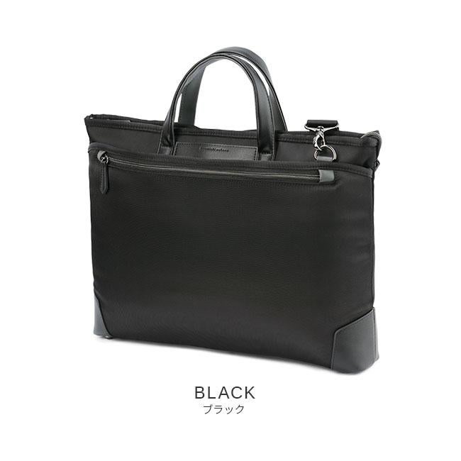 ヒロミチ ナカノ アリーナ ブリーフケース hiromichinakano hn-17556