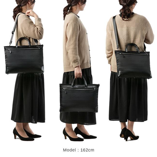 ヒロミチ ナカノ アリーナ ブリーフケース hiromichinakano hn-17556