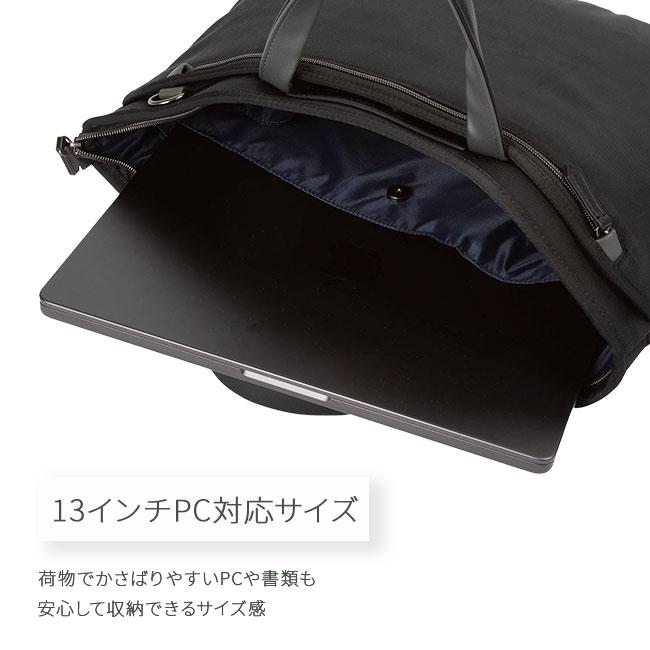 ヒロミチ ナカノ アリーナ ブリーフケース hiromichinakano hn-17556