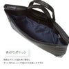 ヒロミチ ナカノ アリーナ ブリーフケース hiromichinakano hn-17556