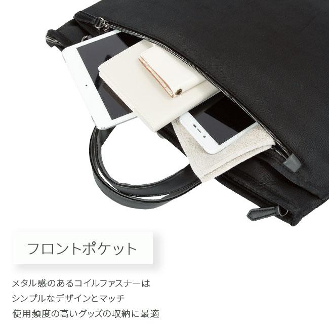 ヒロミチ ナカノ アリーナ ブリーフケース hiromichinakano hn-17556