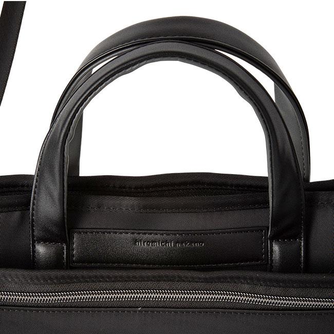 ヒロミチ ナカノ アリーナ ブリーフケース hiromichinakano hn-17556