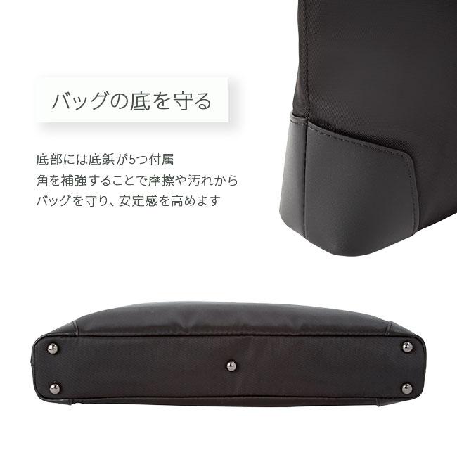 ヒロミチ ナカノ アリーナ ブリーフケース hiromichinakano hn-17556