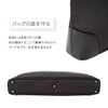 ヒロミチ ナカノ アリーナ ブリーフケース hiromichinakano hn-17556