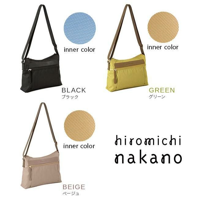 ヒロミチ ナカノ エリン ショルダーバッグ hiromichinakano hn-17561