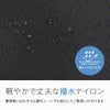 ヒロミチ ナカノ エリン ショルダーバッグ hiromichinakano hn-17561