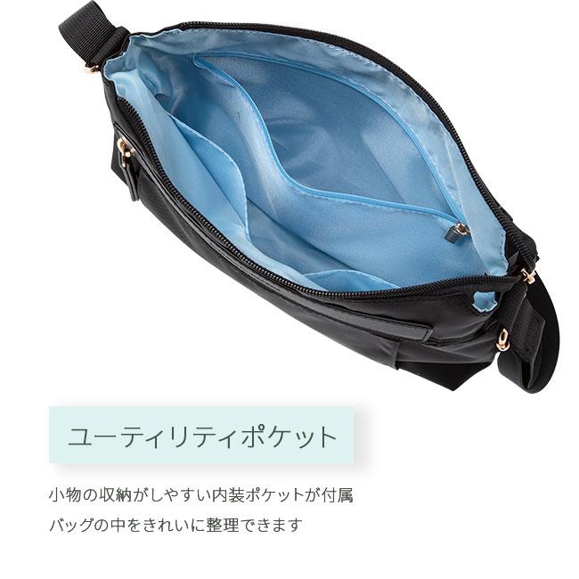 ヒロミチ ナカノ エリン ショルダーバッグ hiromichinakano hn-17561