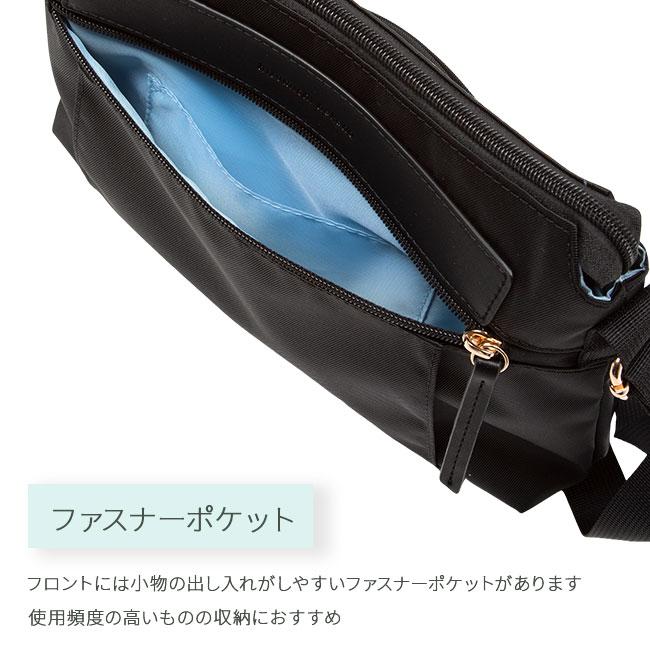 ヒロミチ ナカノ エリン ショルダーバッグ hiromichinakano hn-17561