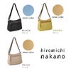 ヒロミチ ナカノ エリン ショルダーバッグ hiromichinakano hn-17562
