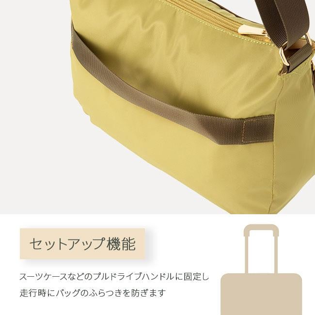 ヒロミチ ナカノ エリン ショルダーバッグ hiromichinakano hn-17562