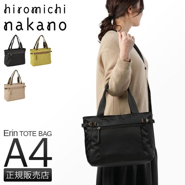 SPRING SALE]or-92934 オロビアンコ トートバッグ メンズ ブランド