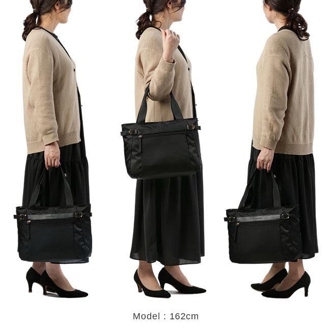 ヒロミチ ナカノ エリン トートバッグ hiromichinakano hn-17563