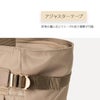ヒロミチ ナカノ エリン トートバッグ hiromichinakano hn-17563