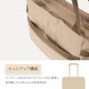 ヒロミチ ナカノ エリン トートバッグ hiromichinakano hn-17563