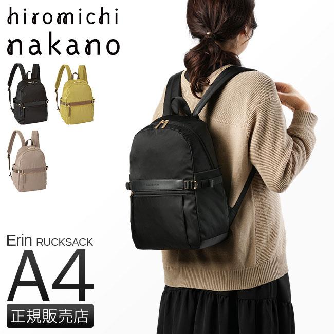 SPRING SALE]ヒロミチナカノ リュック A4 hiromichi nakano 17564