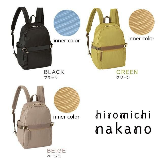 ヒロミチ ナカノ エリン リュック hiromichinakano hn-17564
