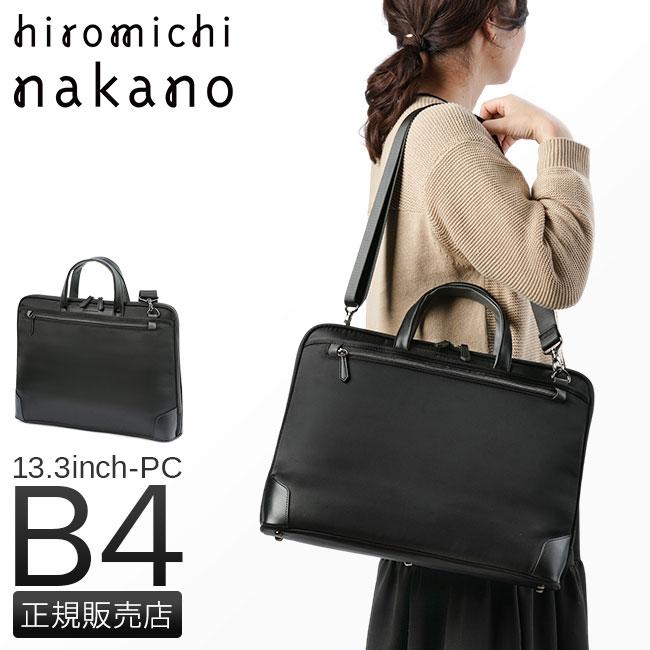 【募集中】定価2.6万 カステルバジャック ソルベ 2WAY ビジネスバッグ ミニブリーフ CASTELBAJAC（カステルバジャック） Sorbet ソルベ ミニブリーフケース