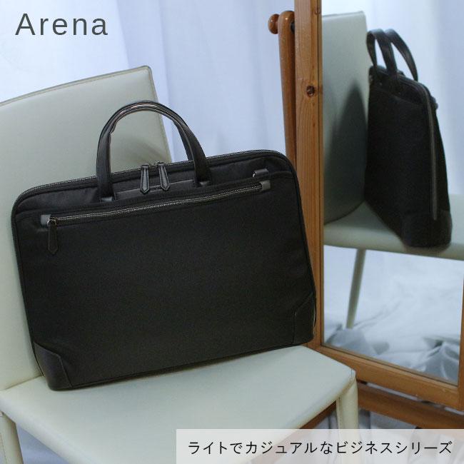 SPRING SALE]ヒロミチナカノ ビジネスバッグ メンズ レディース