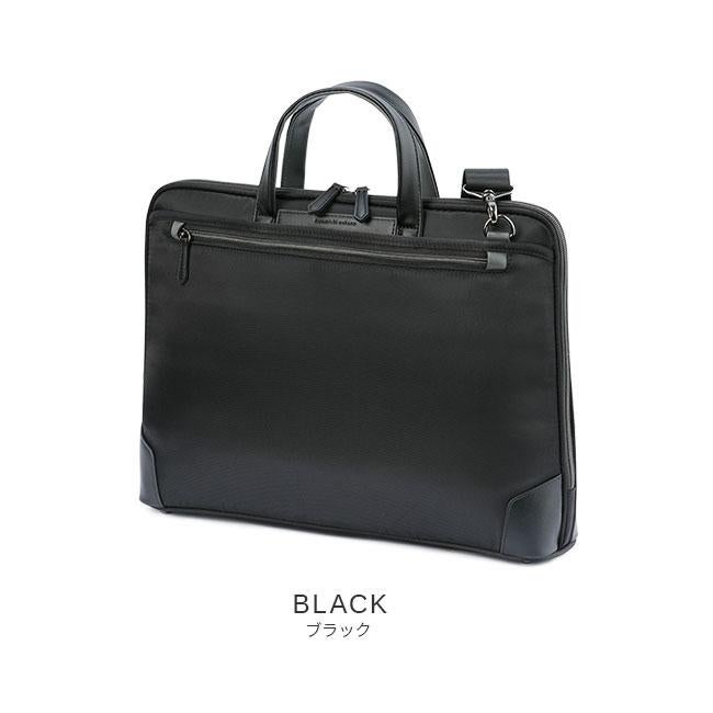 ヒロミチ ナカノ アリーナ ブリーフケース hiromichinakano hn-17557
