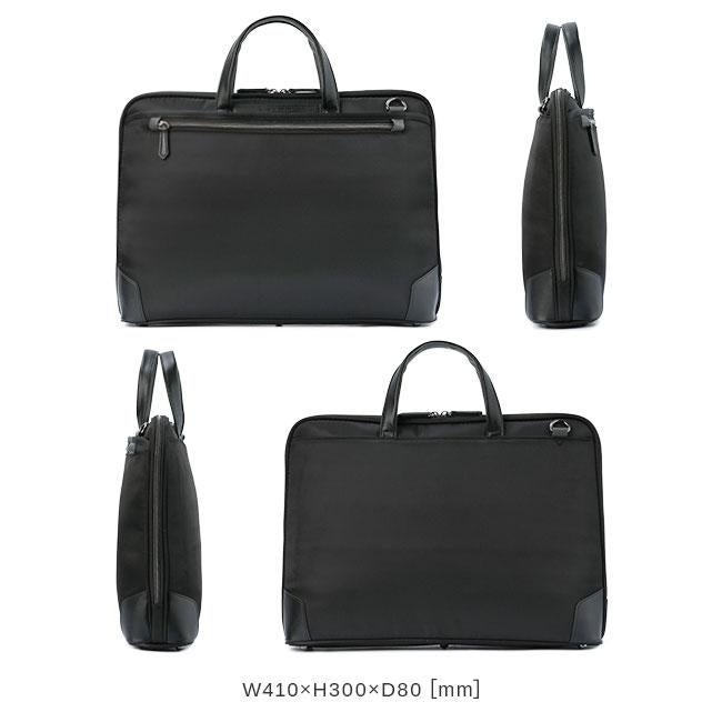 ヒロミチナカノ ビジネスバッグ A4 B4 PC 13インチ 2WAY hiromichi