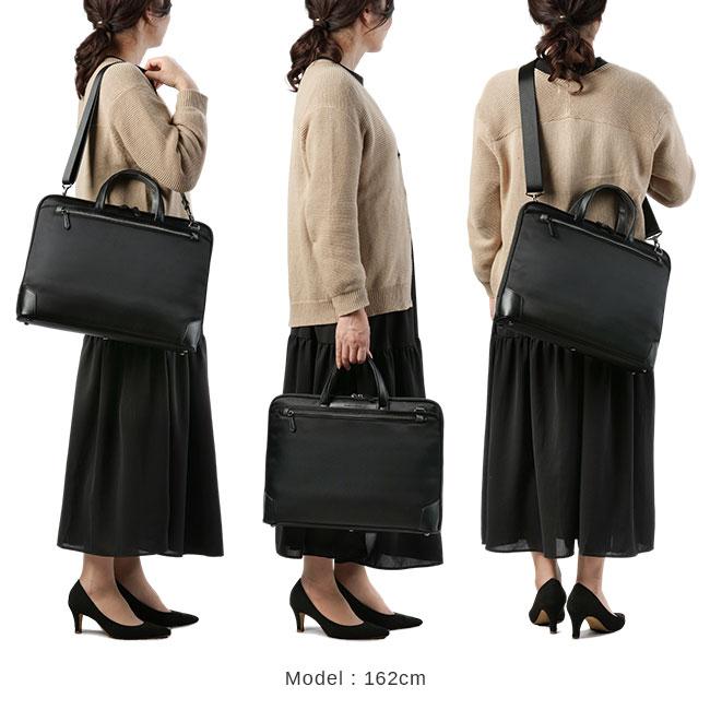 ヒロミチ ナカノ アリーナ ブリーフケース hiromichinakano hn-17557