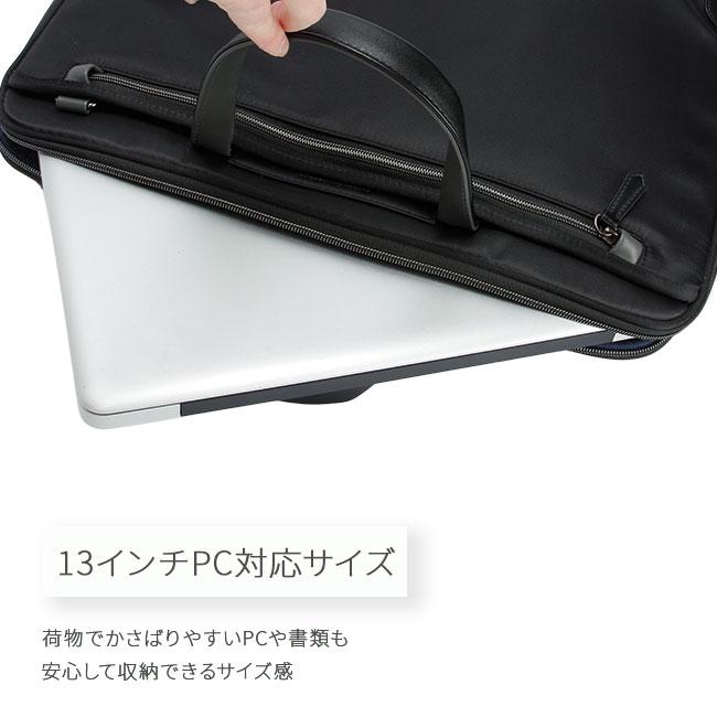 ヒロミチ ナカノ アリーナ ブリーフケース hiromichinakano hn-17557