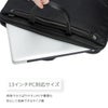 ヒロミチ ナカノ アリーナ ブリーフケース hiromichinakano hn-17557