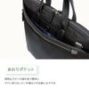 ヒロミチ ナカノ アリーナ ブリーフケース hiromichinakano hn-17557
