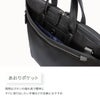 ヒロミチ ナカノ アリーナ ブリーフケース hiromichinakano hn-17557