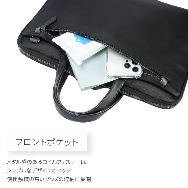 SPRING SALE]ヒロミチナカノ ビジネスバッグ A4 B4 PC 13インチ 2WAY