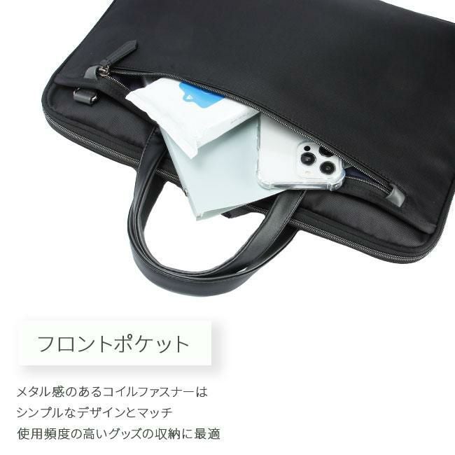 ヒロミチ ナカノ アリーナ ブリーフケース hiromichinakano hn-17557