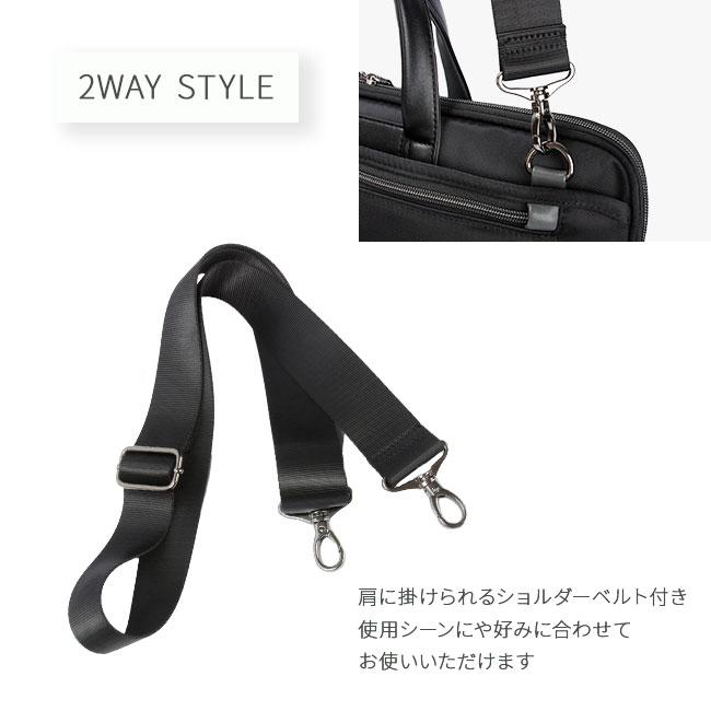SPRING SALE]ヒロミチナカノ ビジネスバッグ A4 B4 PC 13インチ 2WAY