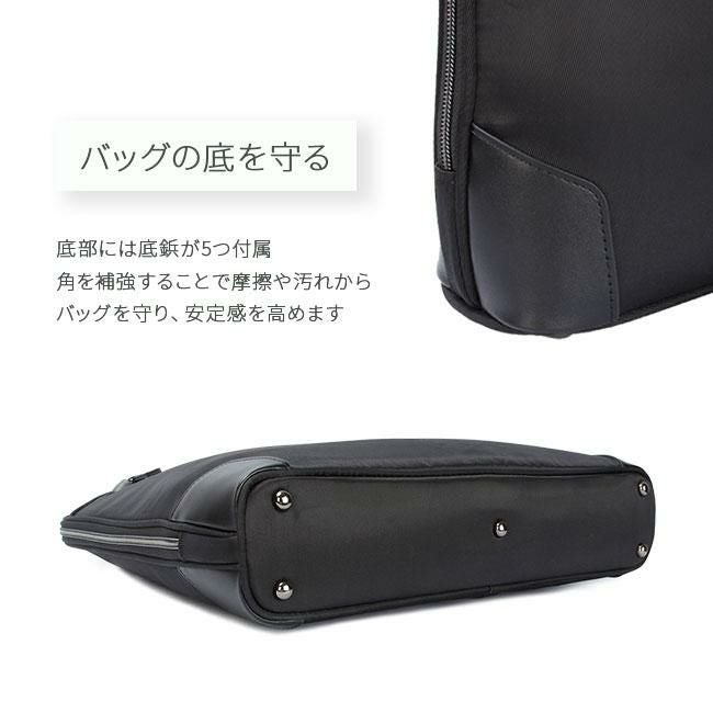 ヒロミチ ナカノ アリーナ ブリーフケース hiromichinakano hn-17557