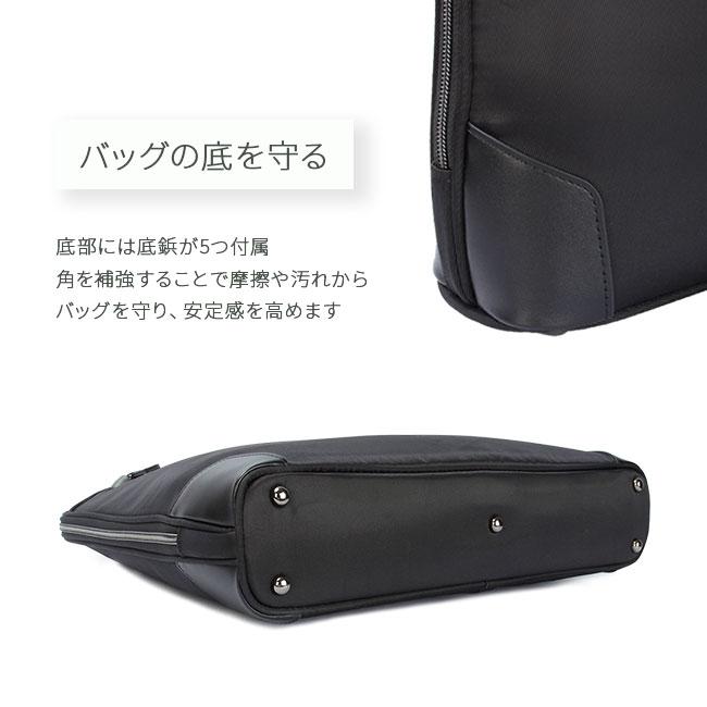 ヒロミチ ナカノ アリーナ ブリーフケース hiromichinakano hn-17557