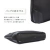 ヒロミチ ナカノ アリーナ ブリーフケース hiromichinakano hn-17557