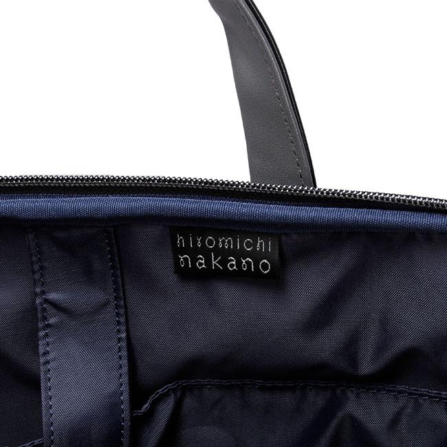 ヒロミチ ナカノ アリーナ ブリーフケース hiromichinakano hn-17557