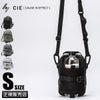 シー グリッド3 ショルダーバッグ CIE cie-032067