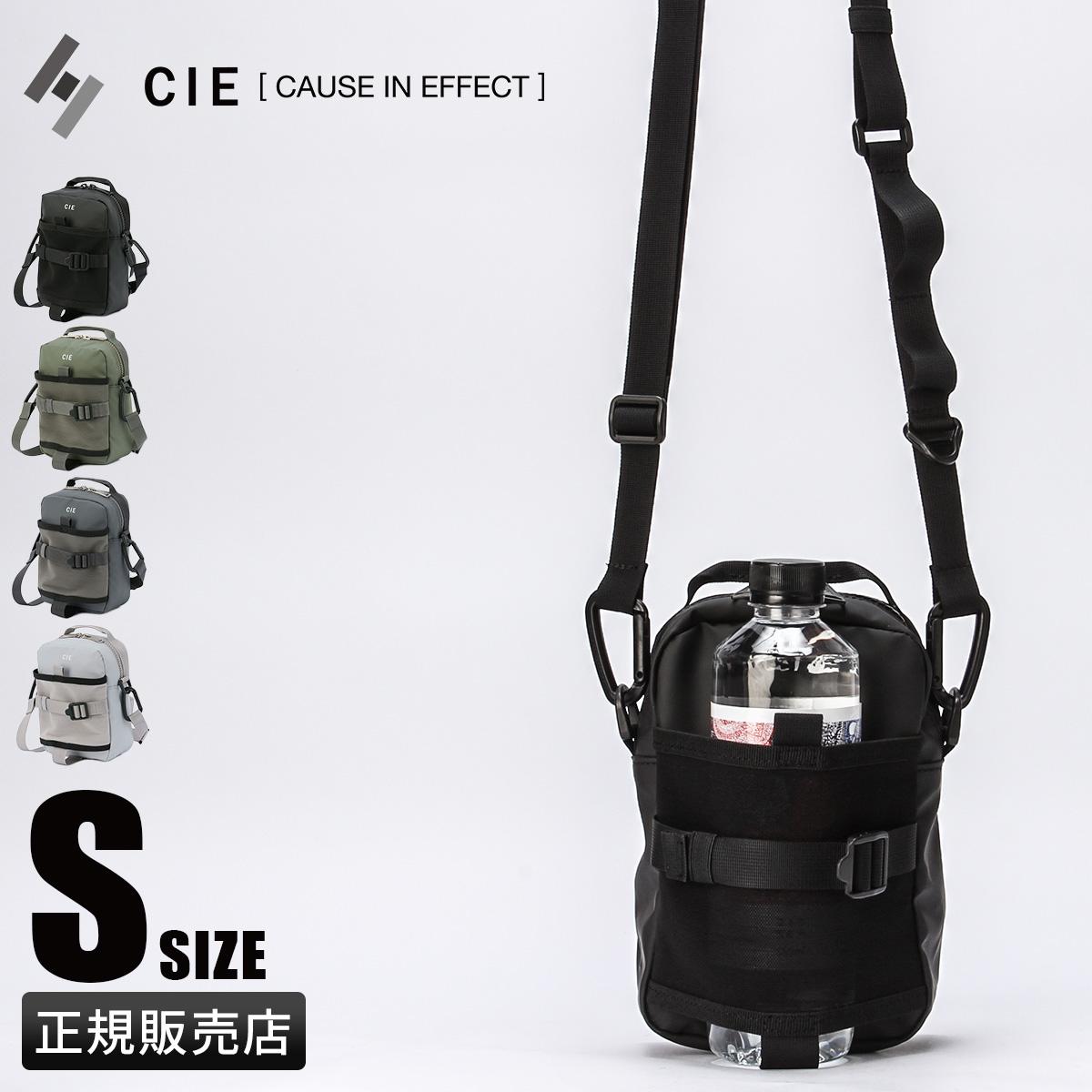 シー グリッド3 ショルダーバッグ CIE cie-032067