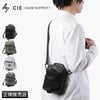 シー グリッド3 ショルダーバッグ CIE cie-032067