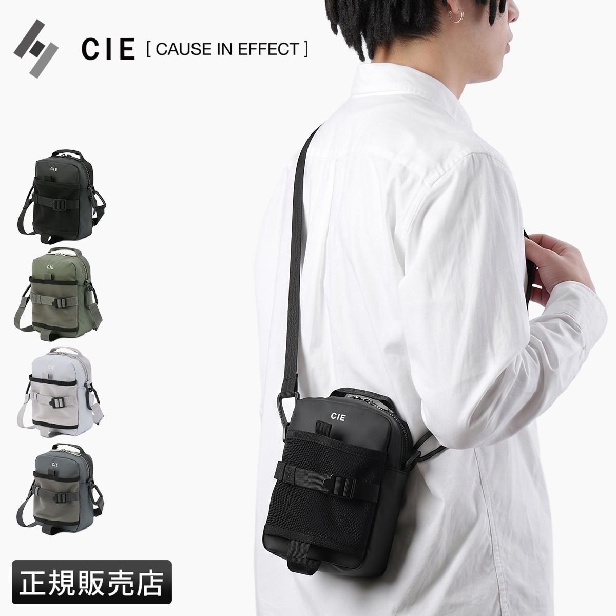 シー グリッド3 ショルダーバッグ CIE cie-032067
