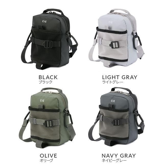 シー グリッド3 ショルダーバッグ CIE cie-032067
