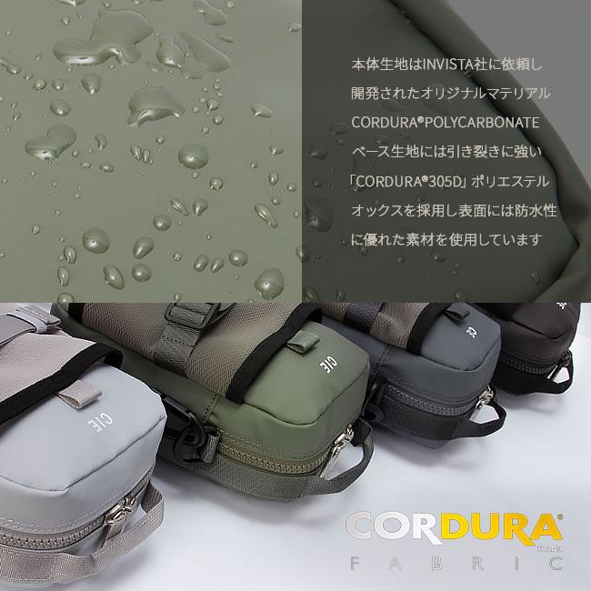 シー グリッド3 ショルダーバッグ CIE cie-032067