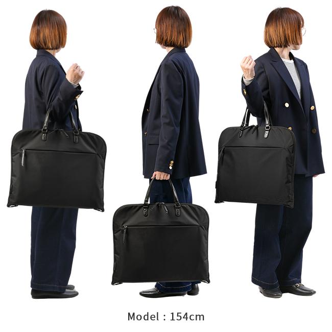 エース ジーンレーベル  ガーメントバッグ ace.GENE LABEL gene-17631