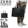 ゼロハリバートン サイファークワイエット ブリーフケース ZERO HALLIBURTON zero-81352