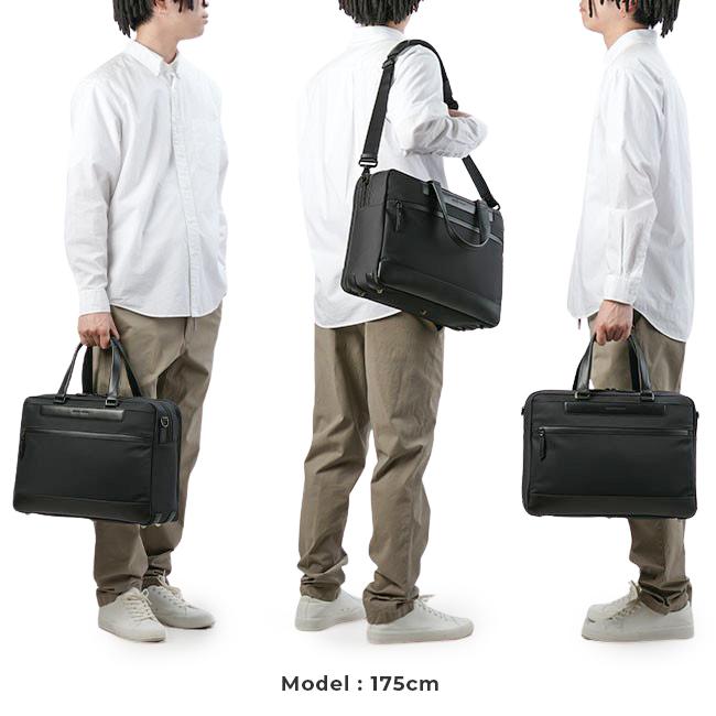 ゼロハリバートン サイファークワイエット ブリーフケース ZERO HALLIBURTON zero-81352