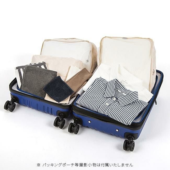 ヒロミチ ナカノ モンターニャ スーツケース hiromichinakano hn-05351