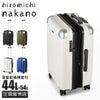 ヒロミチ ナカノ モンターニャ スーツケース hiromichinakano hn-05352