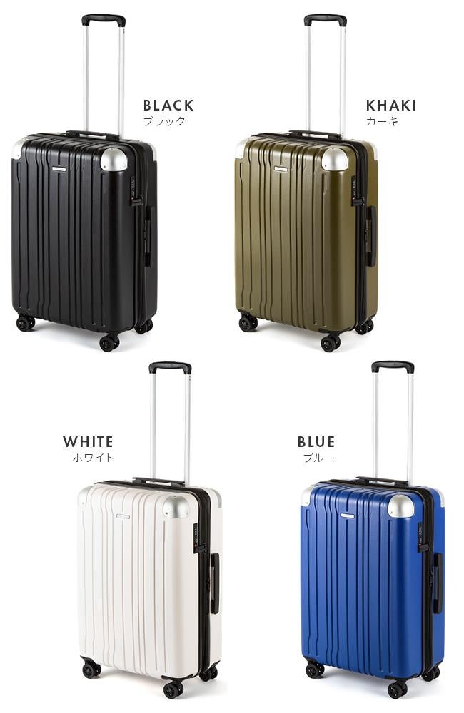 SPRING SALE]ヒロミチナカノ スーツケース Mサイズ 56L/68L 拡張機能